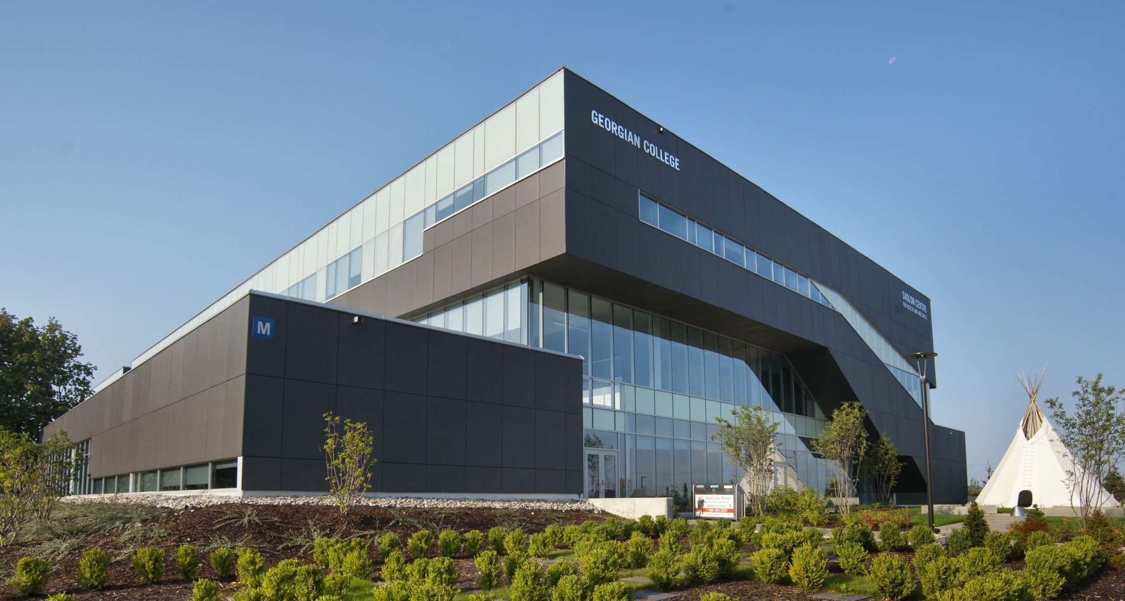 View of one of the Georgian College buildings